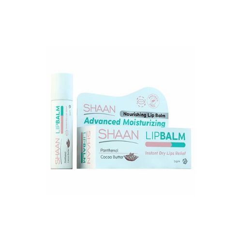 شان ليب بالم 5 مجم